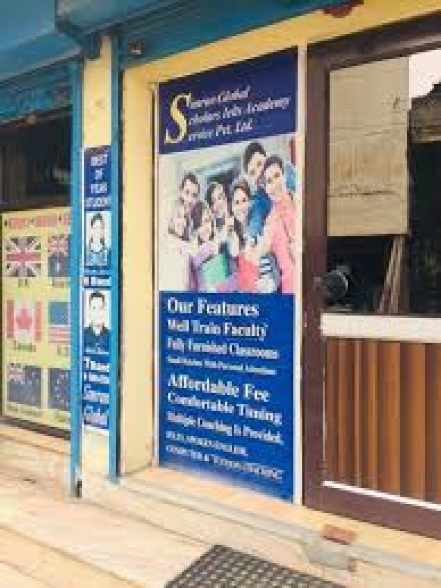 SIMRAN GLOBAL SCHOLARS IELTS ACADEMY SERVICE PVT. LTD.